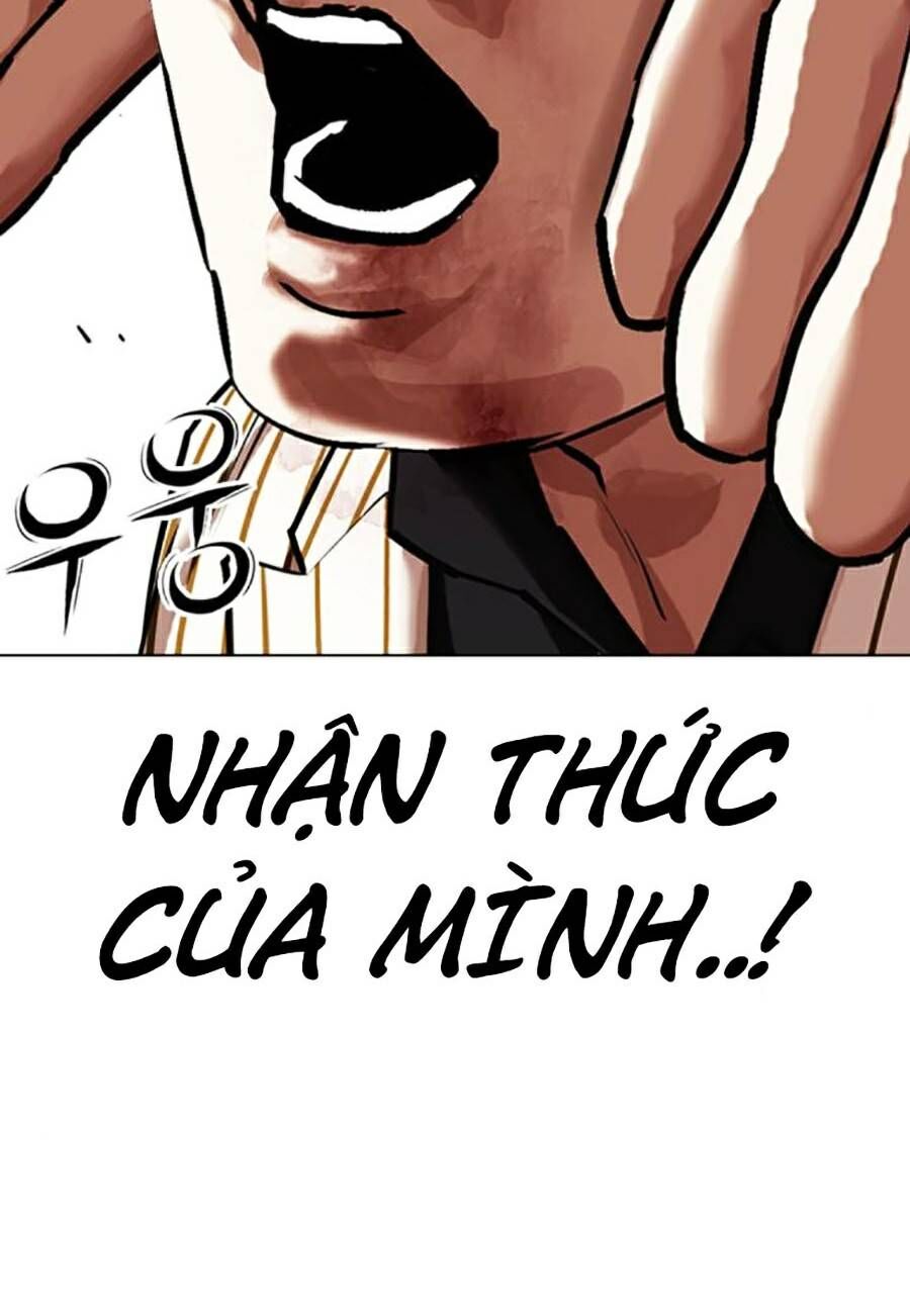 Trang 84