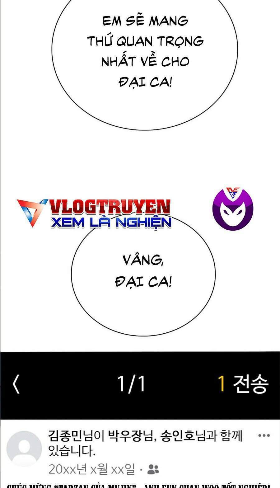 Trang 110