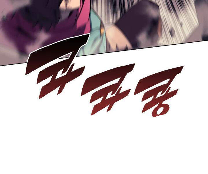 Trang 120