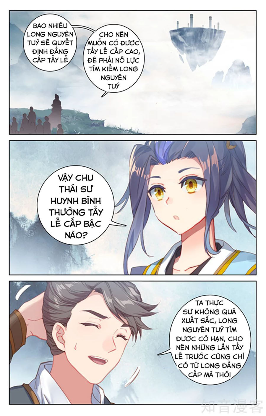 Trang 4