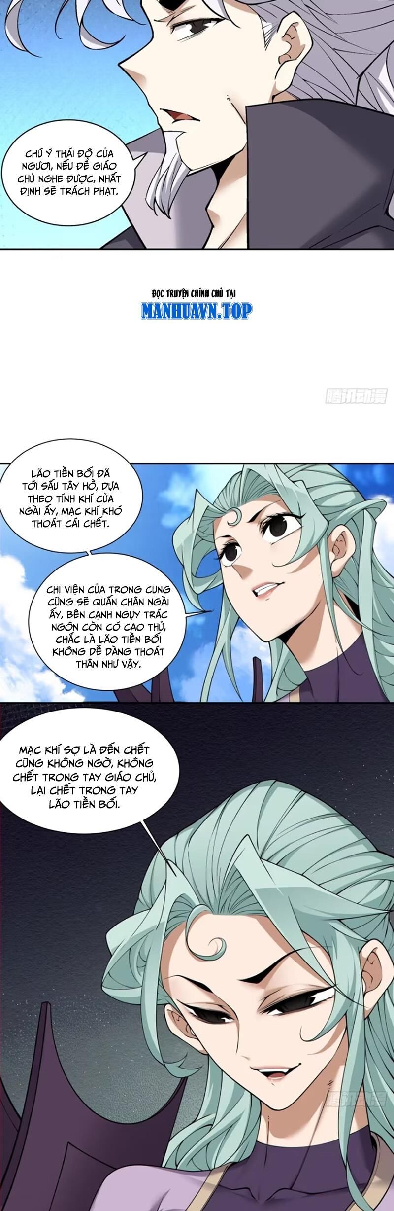 Trang 7
