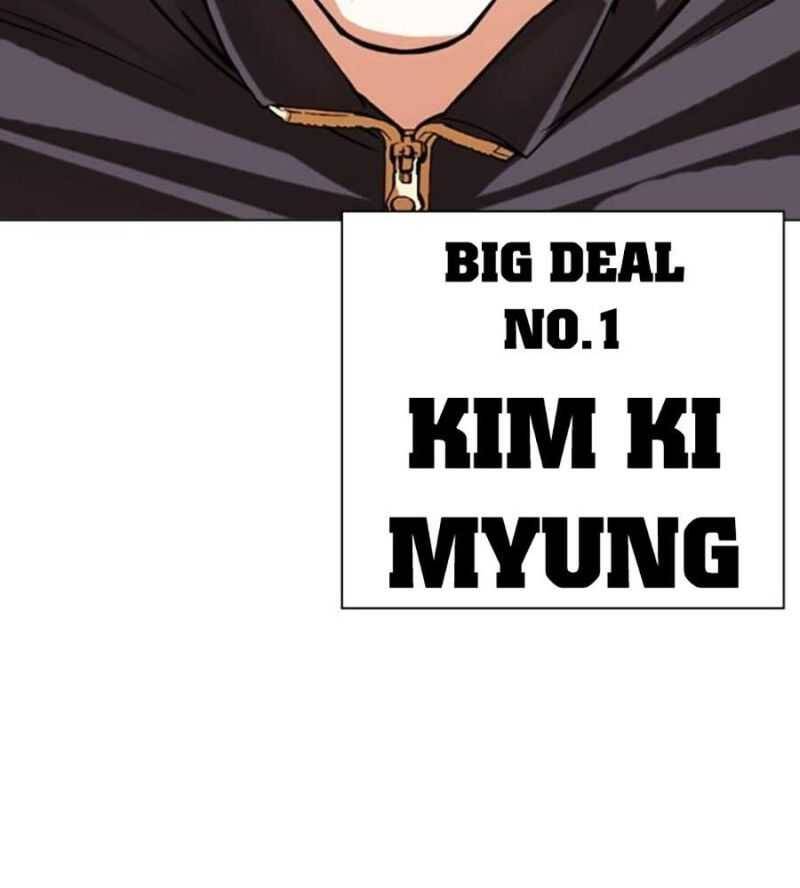 Trang 213