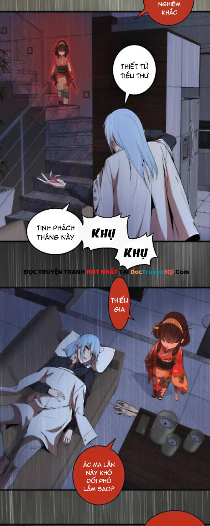 Trang 2