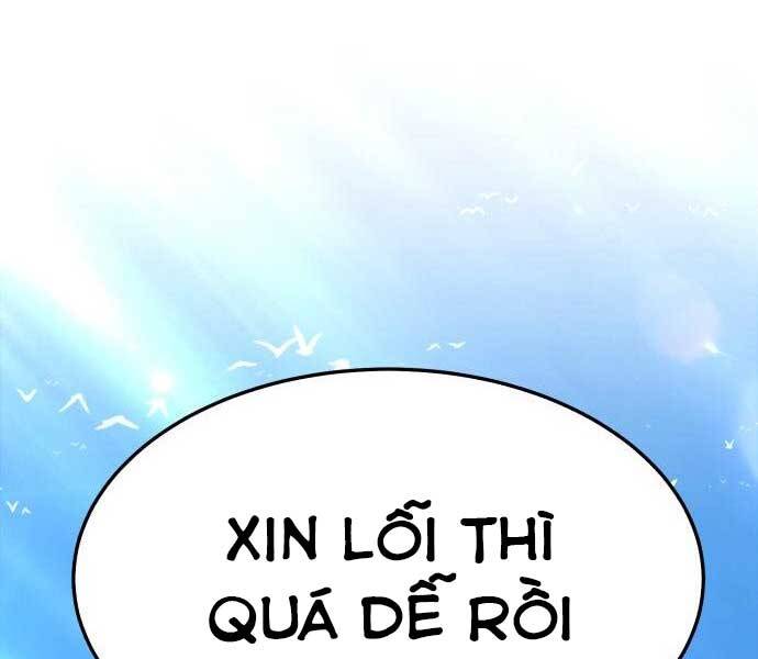 Chương 17.5 - trang 44