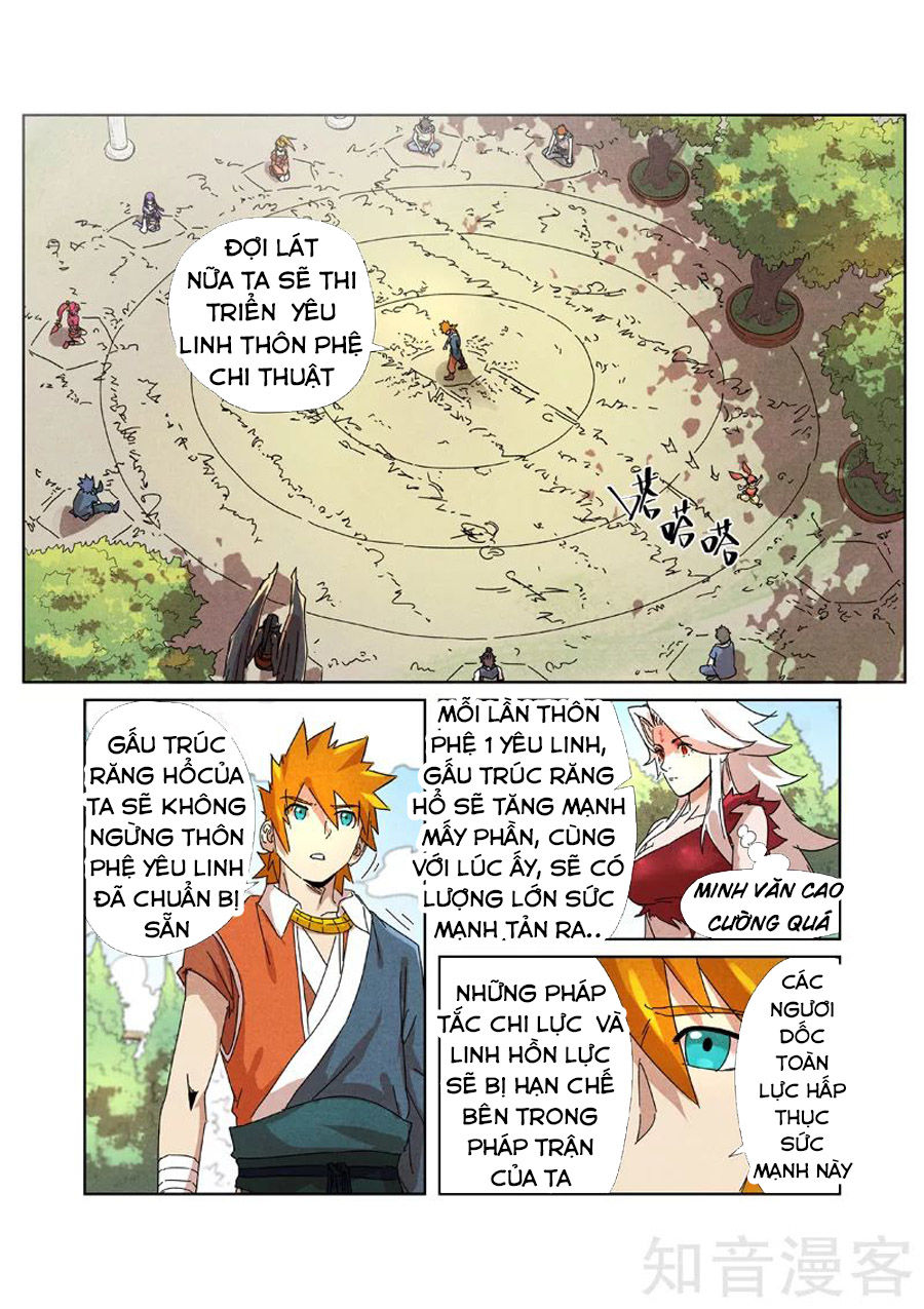Trang 7