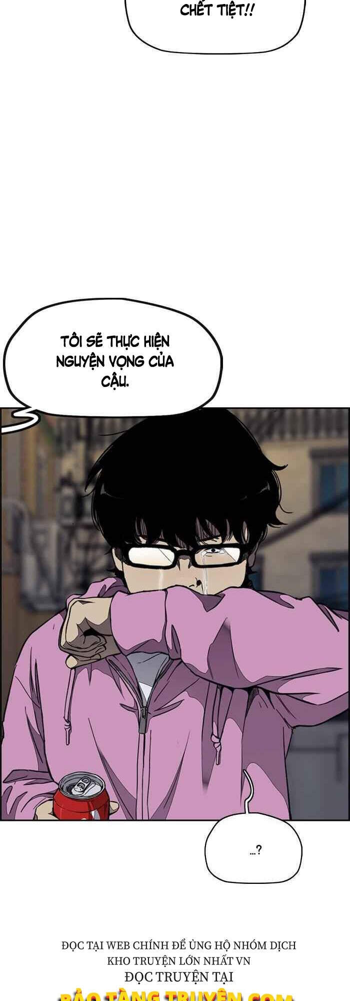 Trang 73
