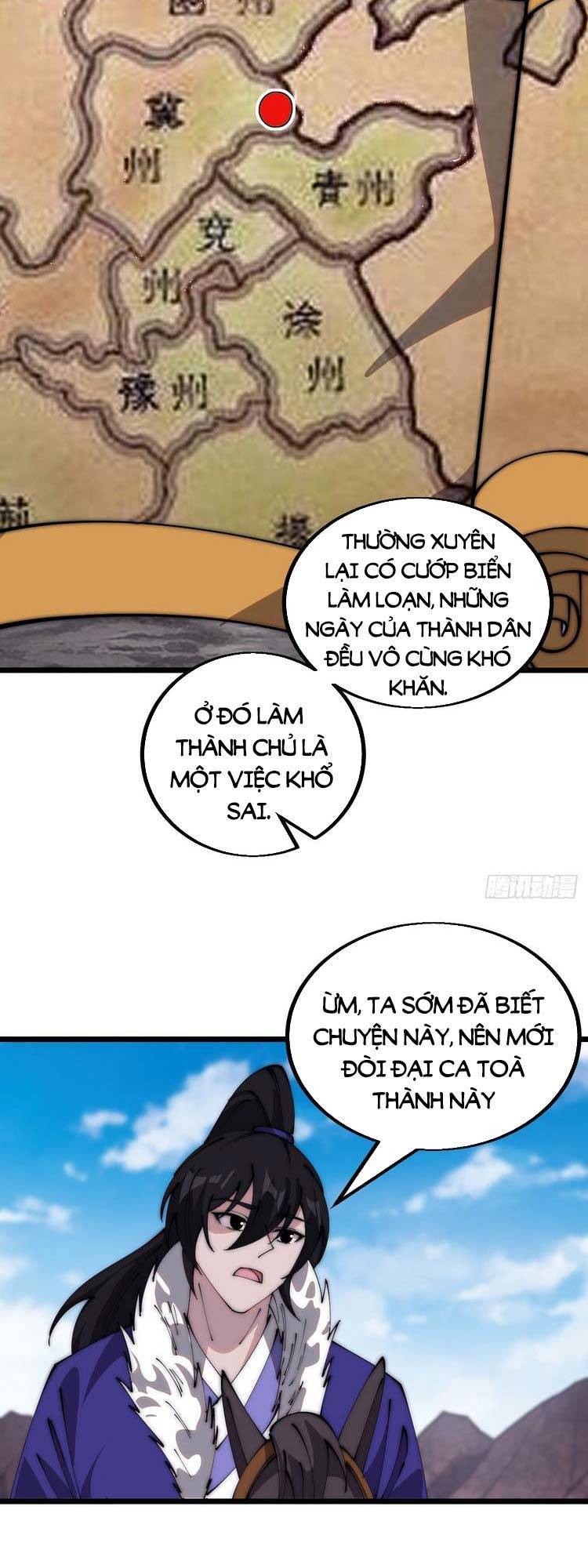 Trang 22
