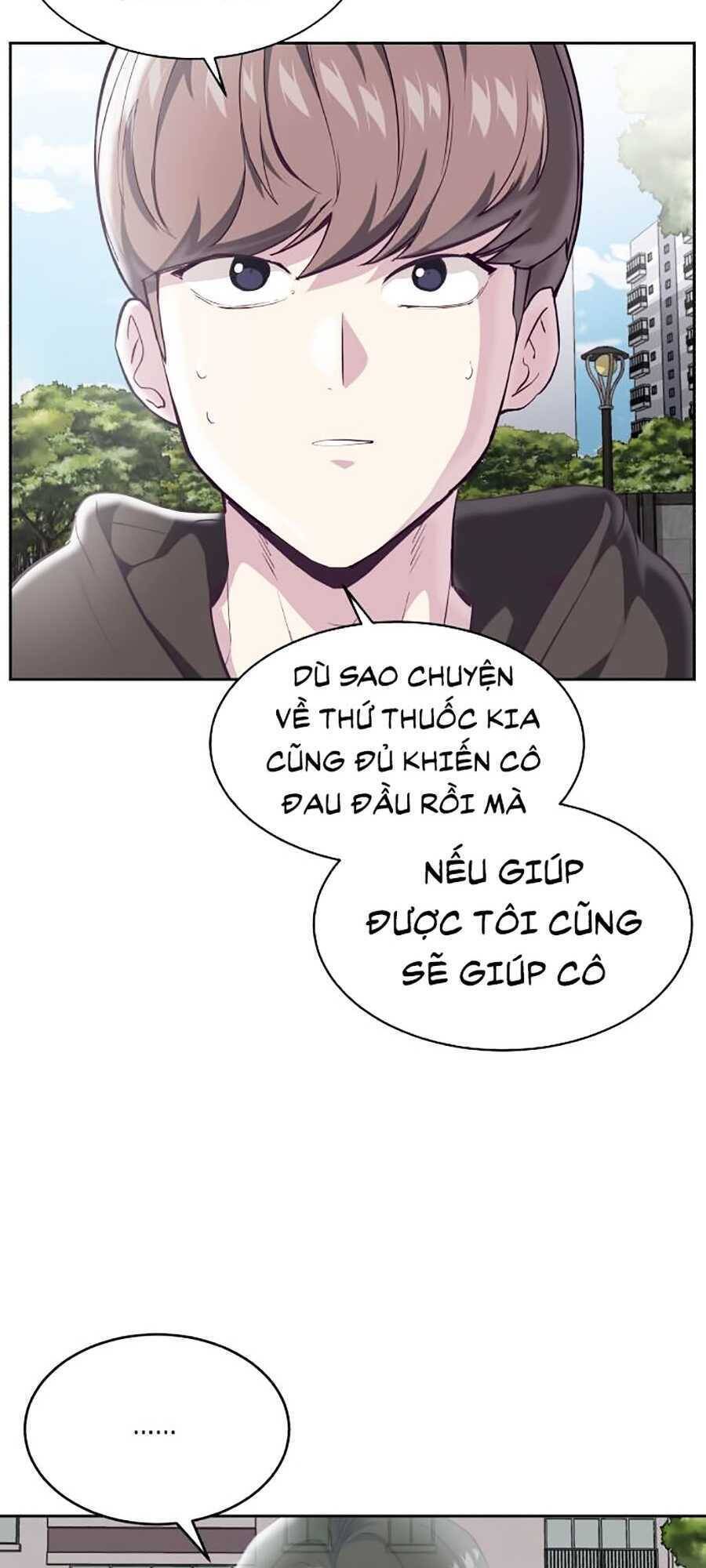 Trang 109