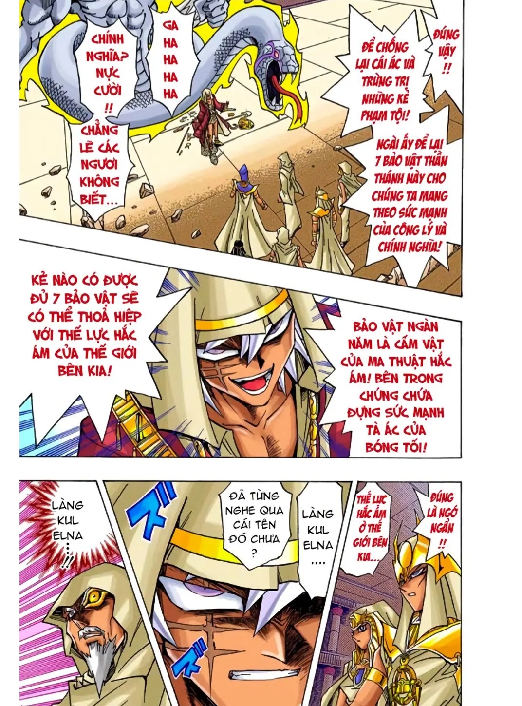 Chương 287 - trang 7