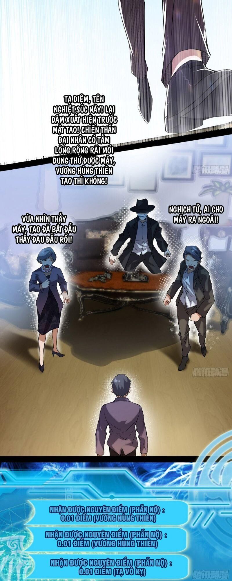 Trang 64