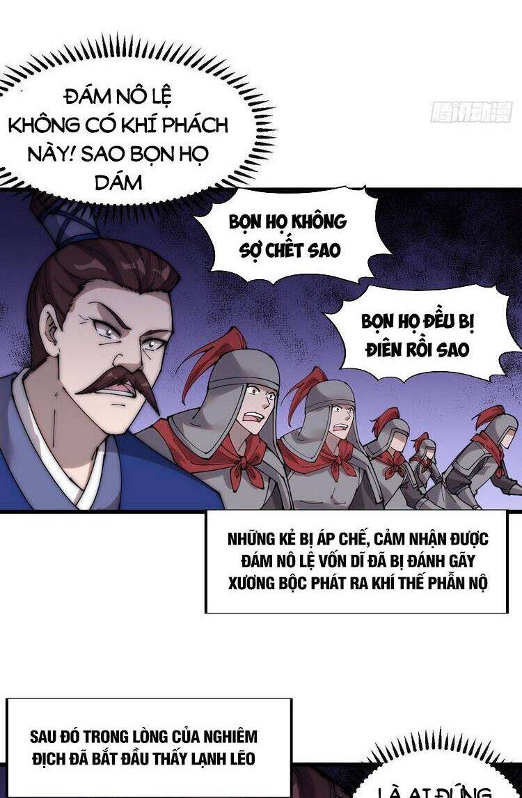 Trang 22
