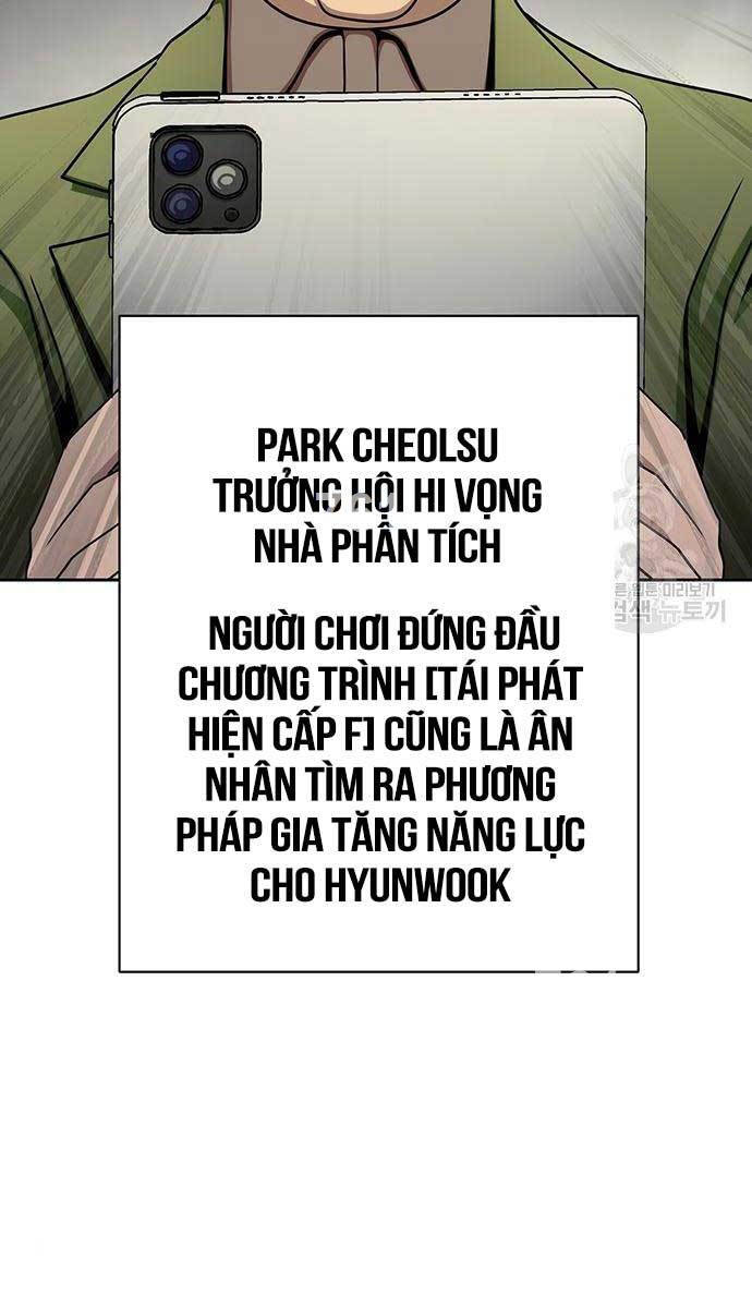 Chương 15 - trang 2