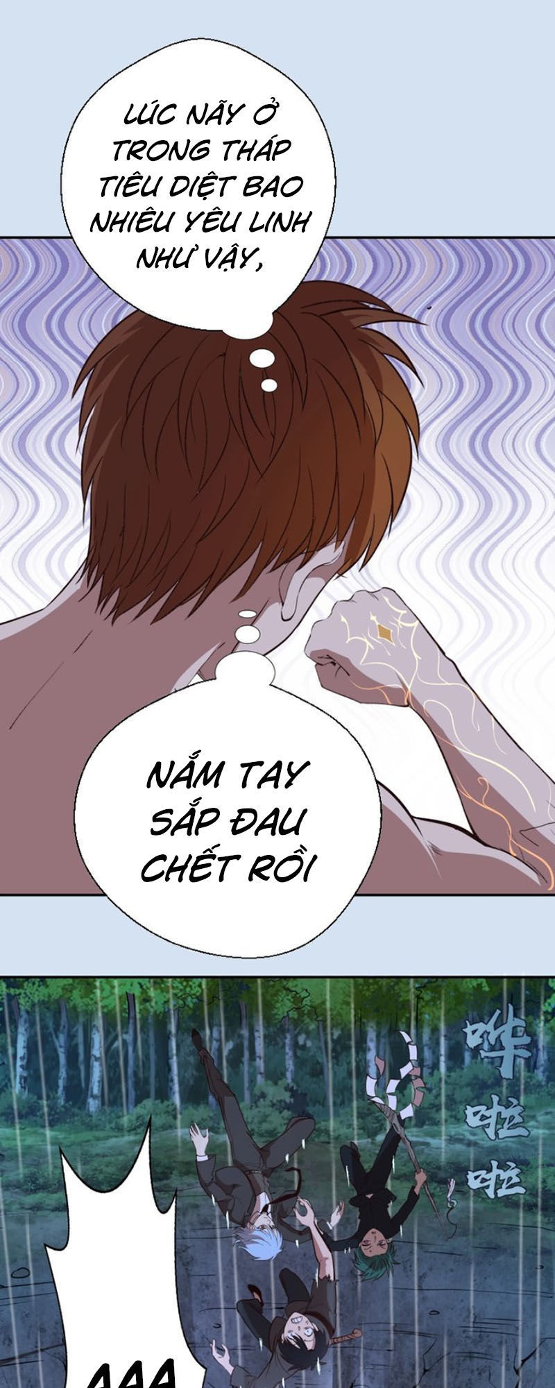 Trang 56