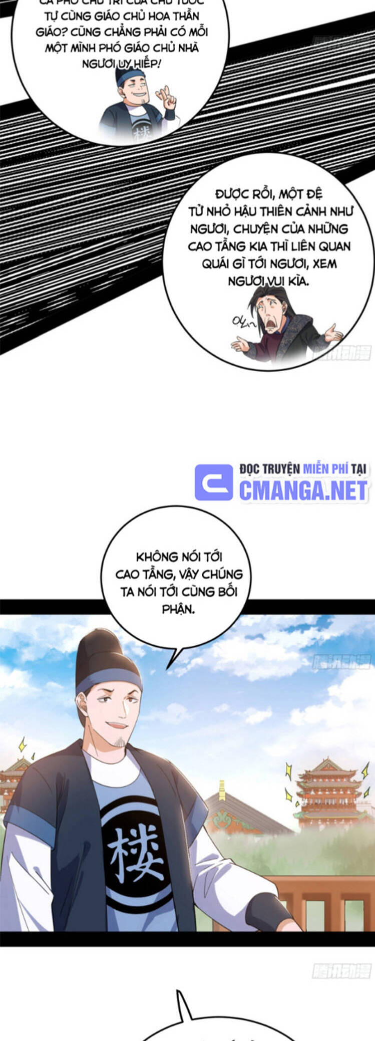 Chương 454 - trang 12