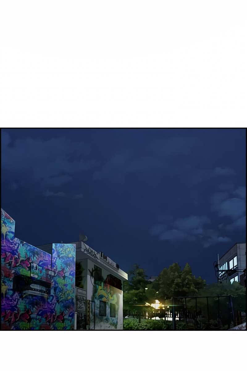 Chương 467 - trang 2