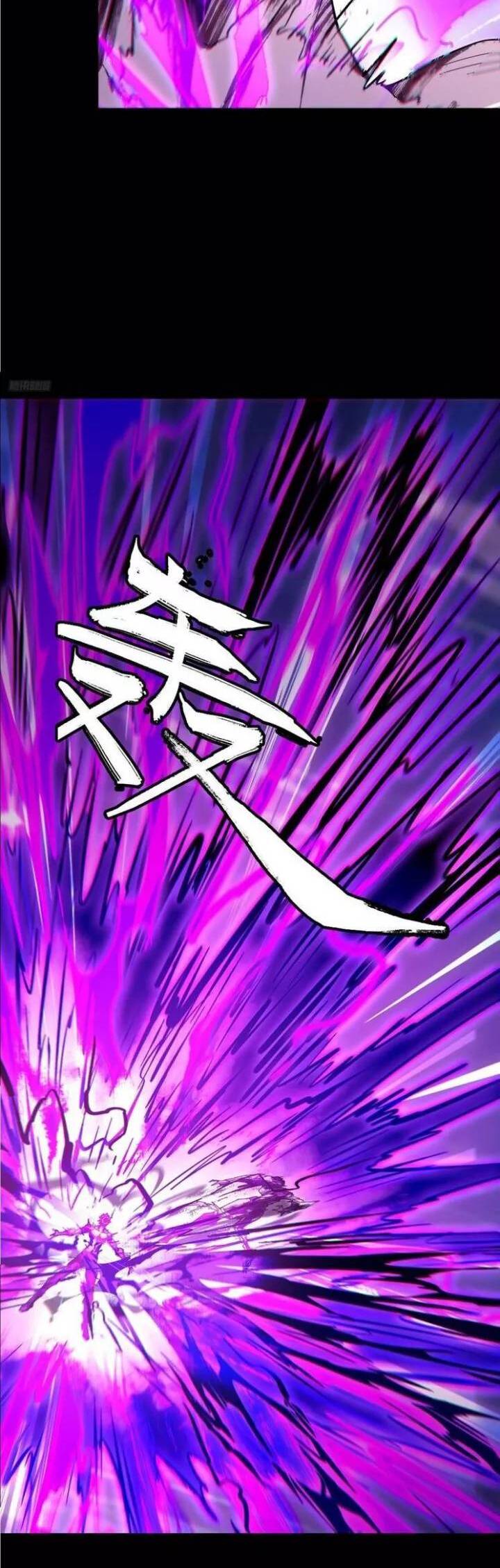 Chương 466 - trang 6