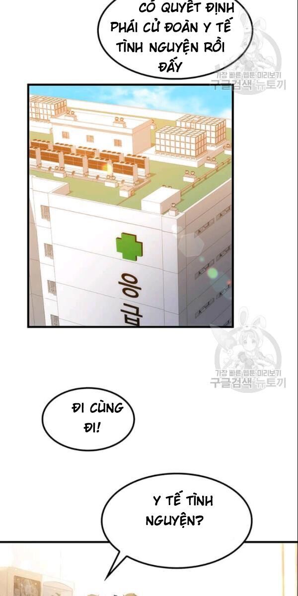 Chương 1 - trang 7