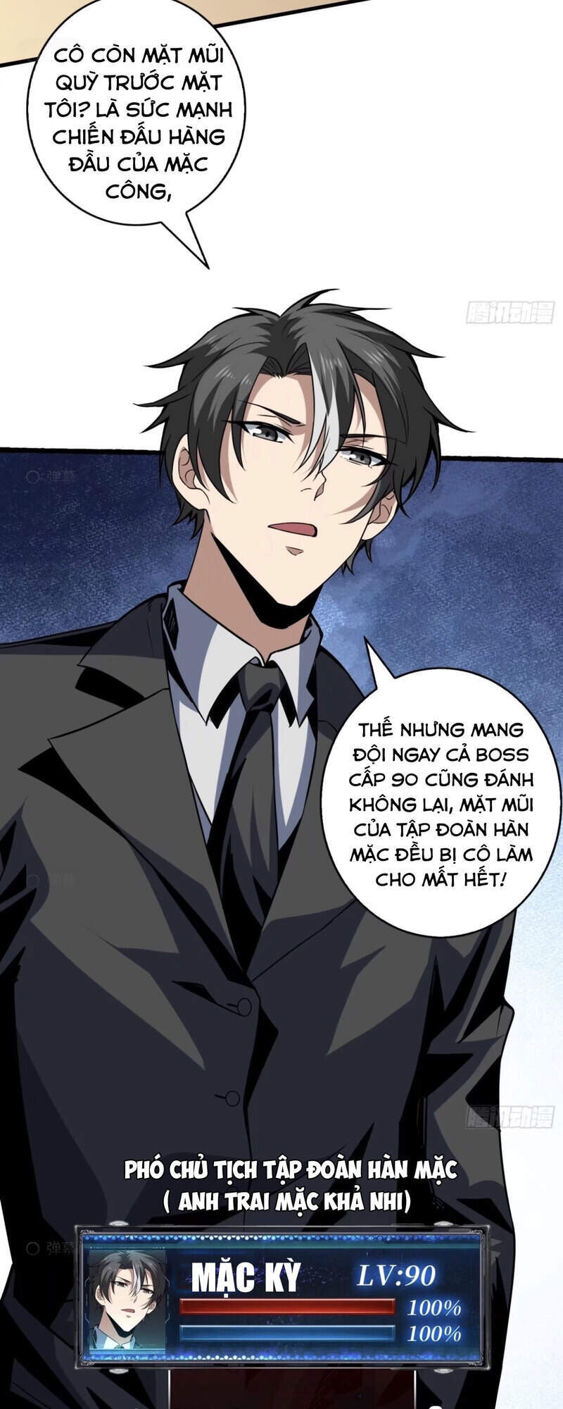 Trang 32