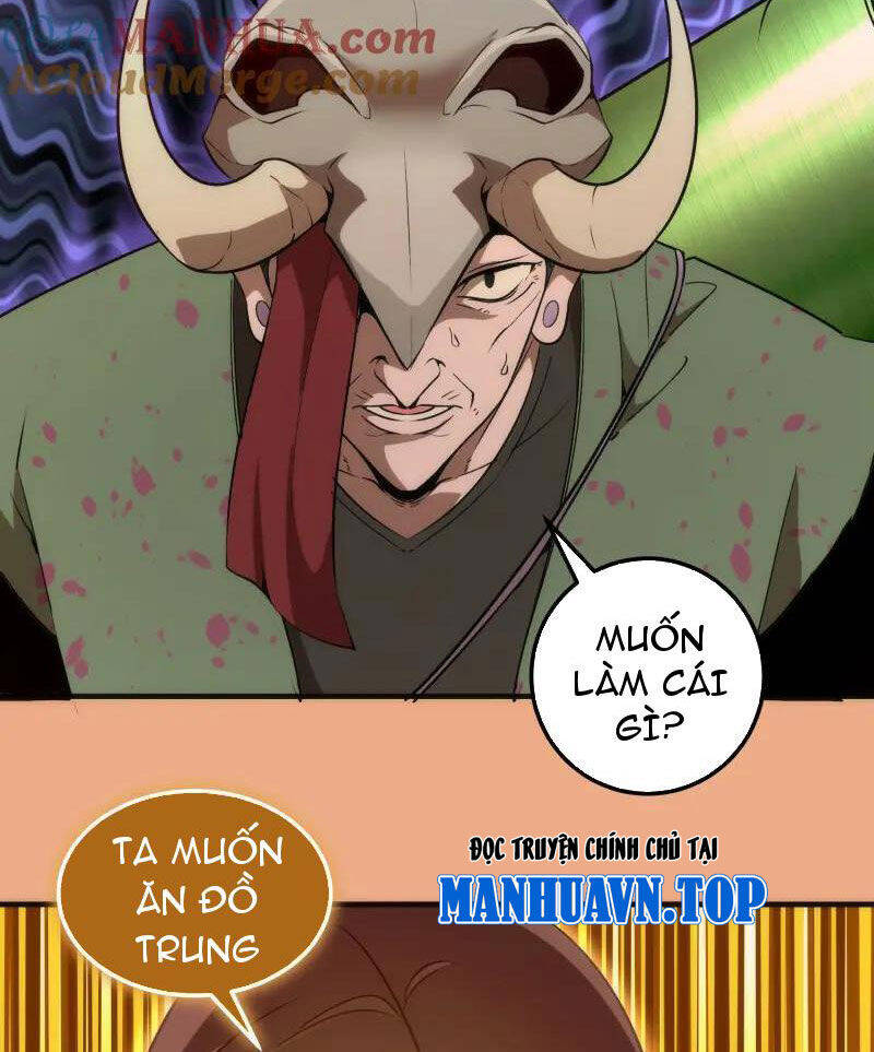 Trang 70