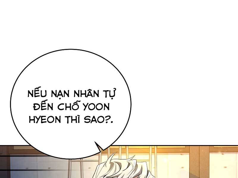Trang 203