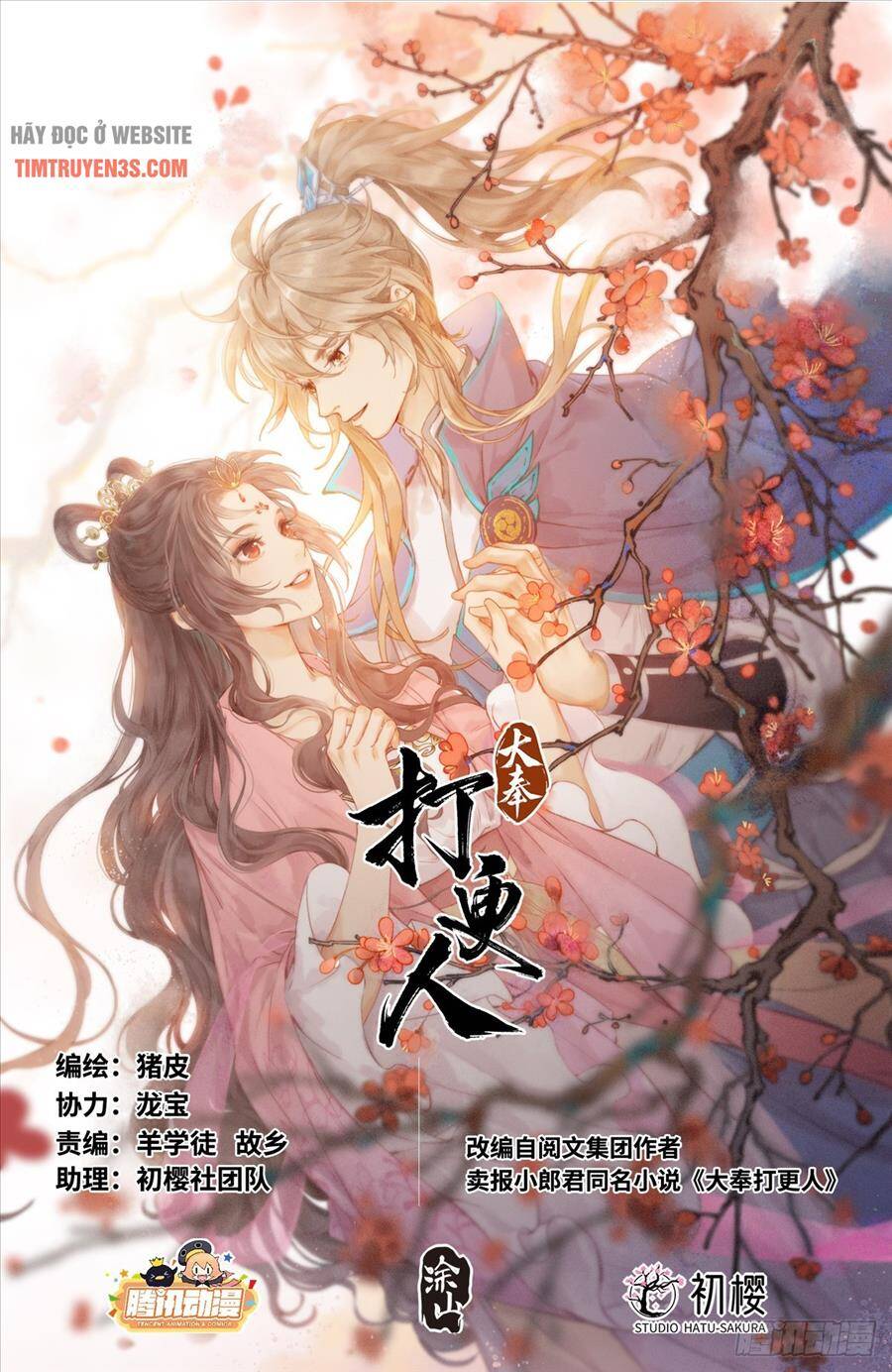 Chương 152 - trang 1
