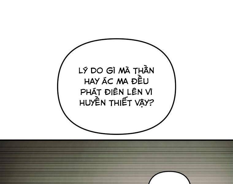 Trang 215