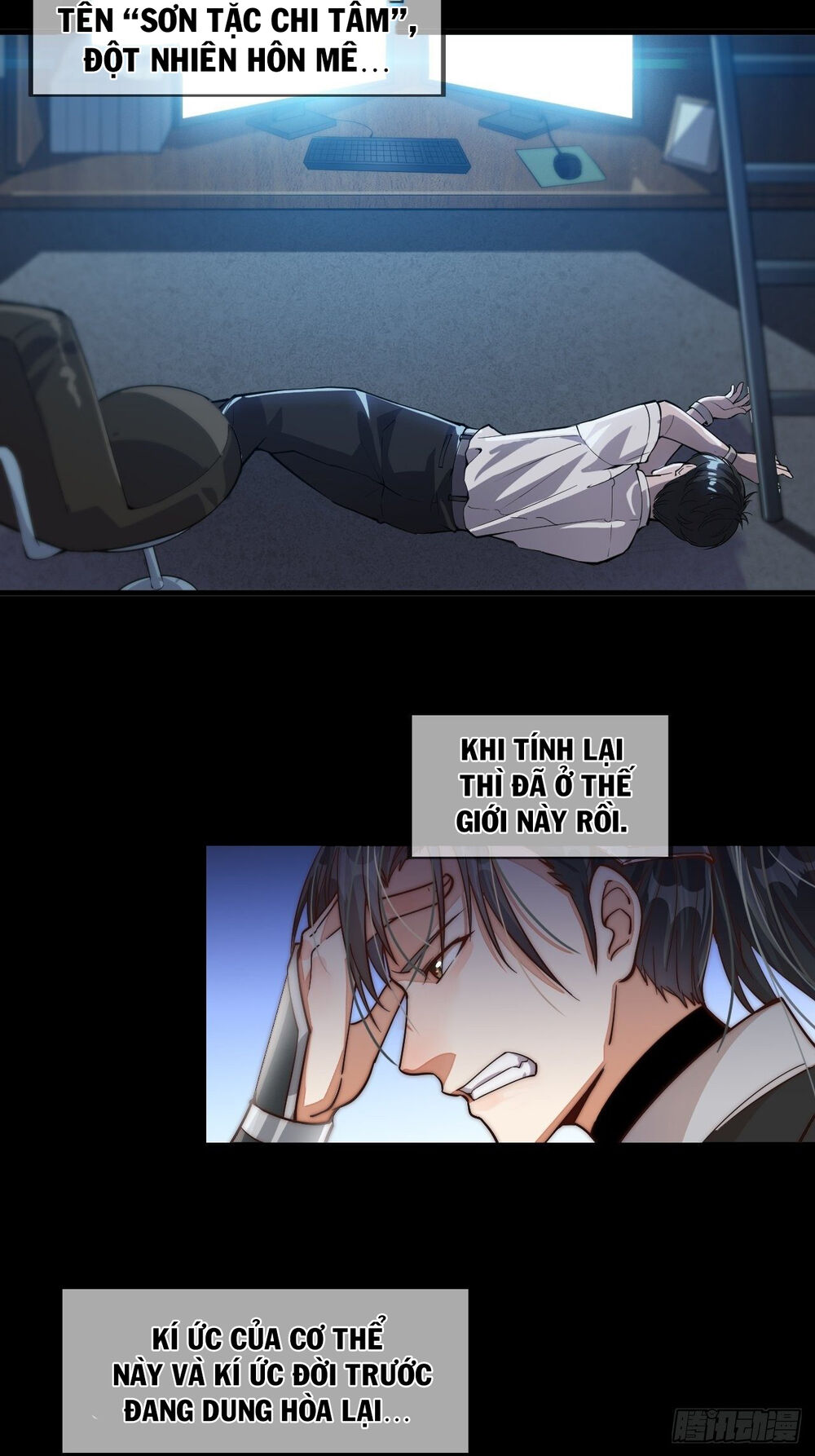 Trang 16