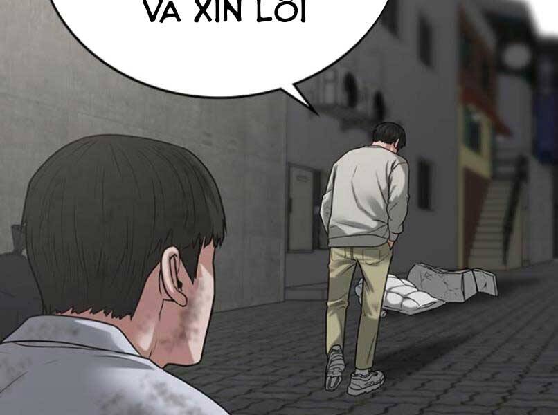 Trang 213