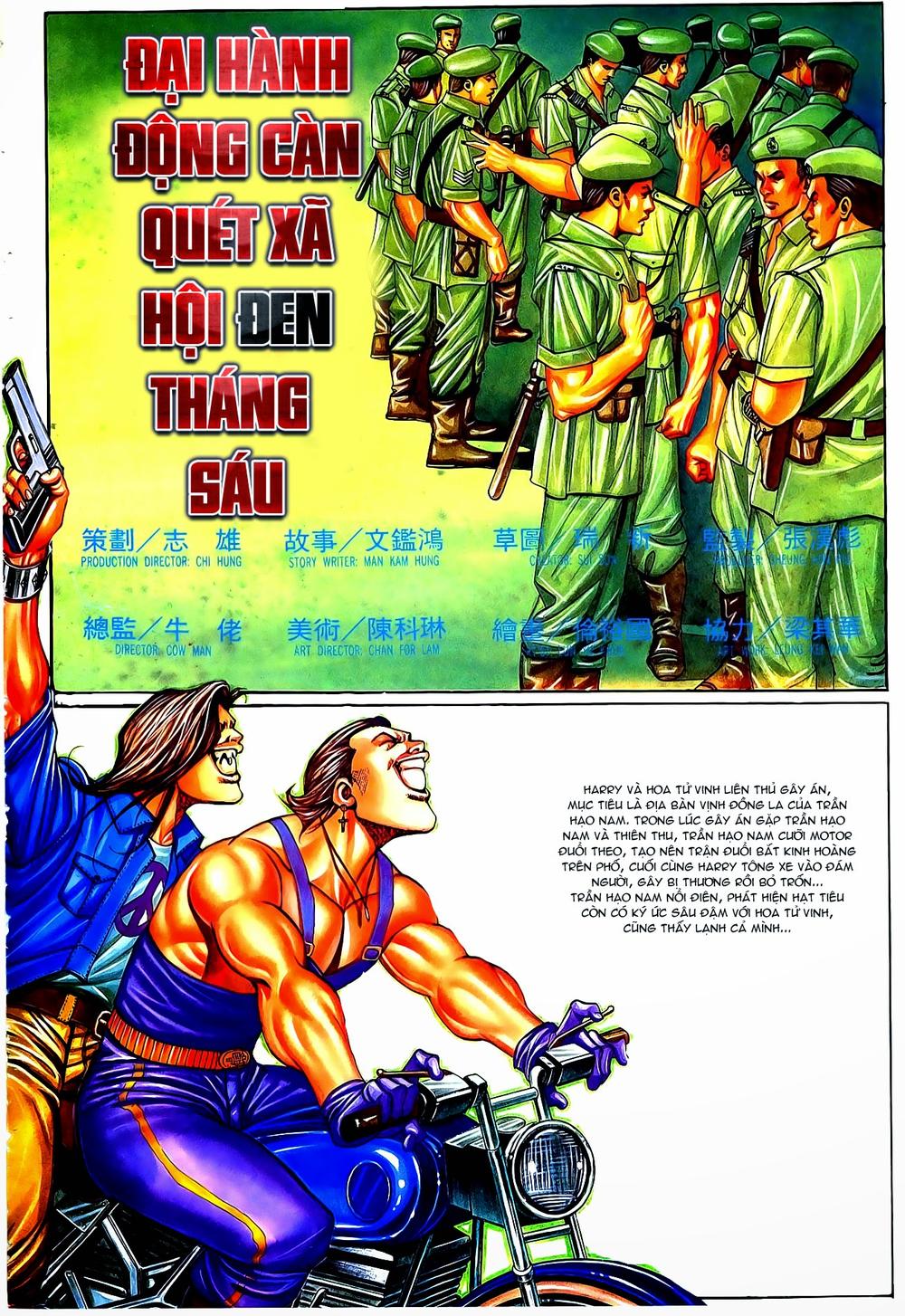 Trang 2