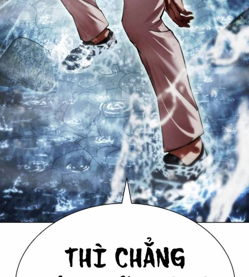 Trang 234