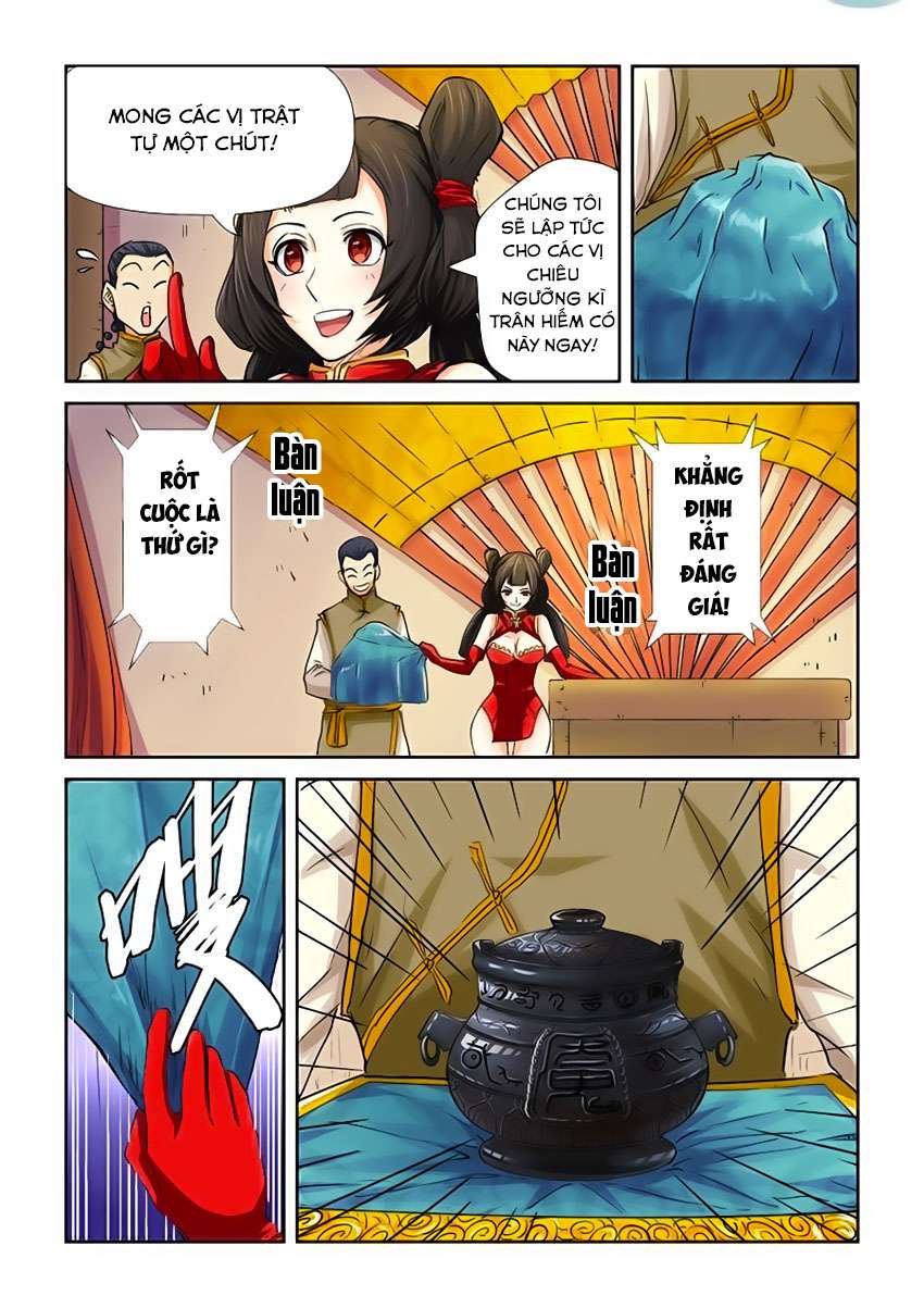 Trang 2
