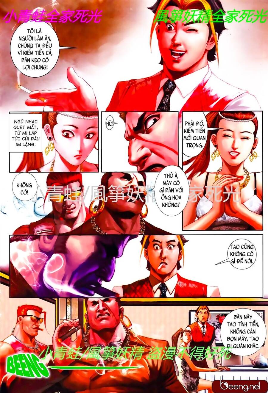 Trang 13