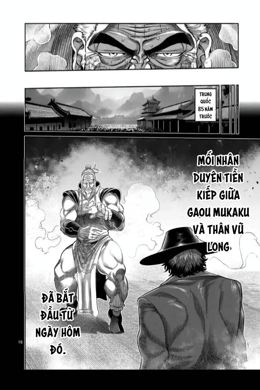 Trang 17