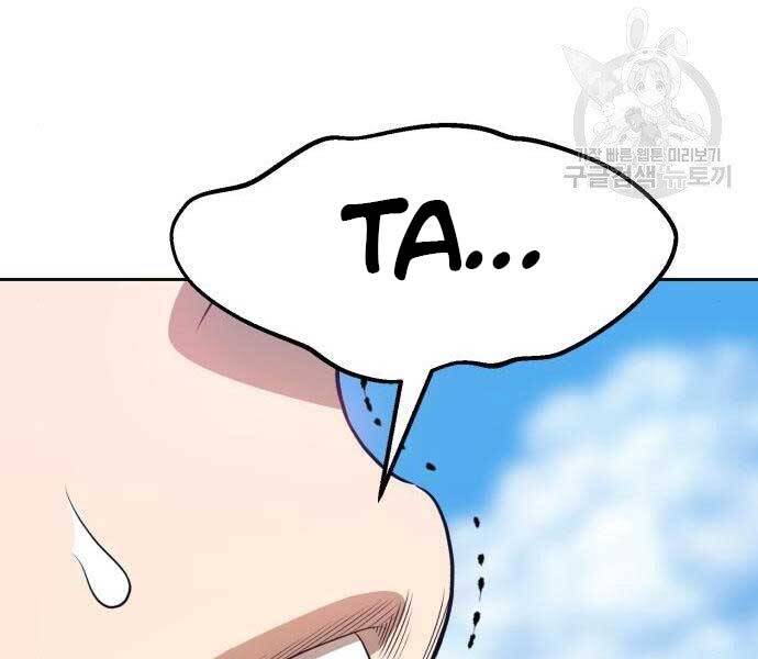 Trang 226
