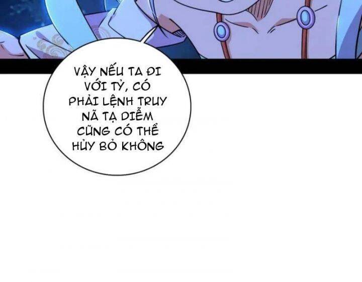Trang 84
