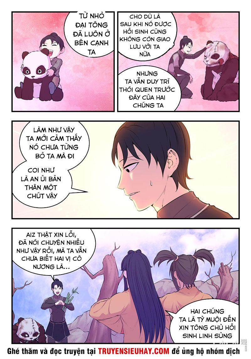 Trang 12