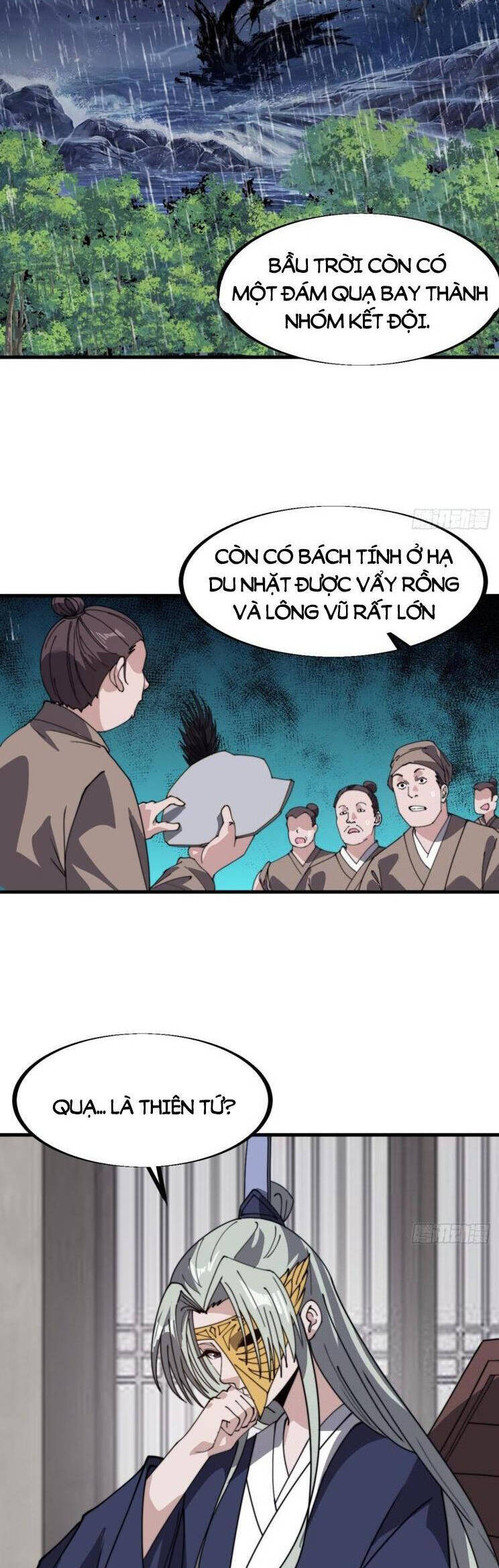 Trang 17