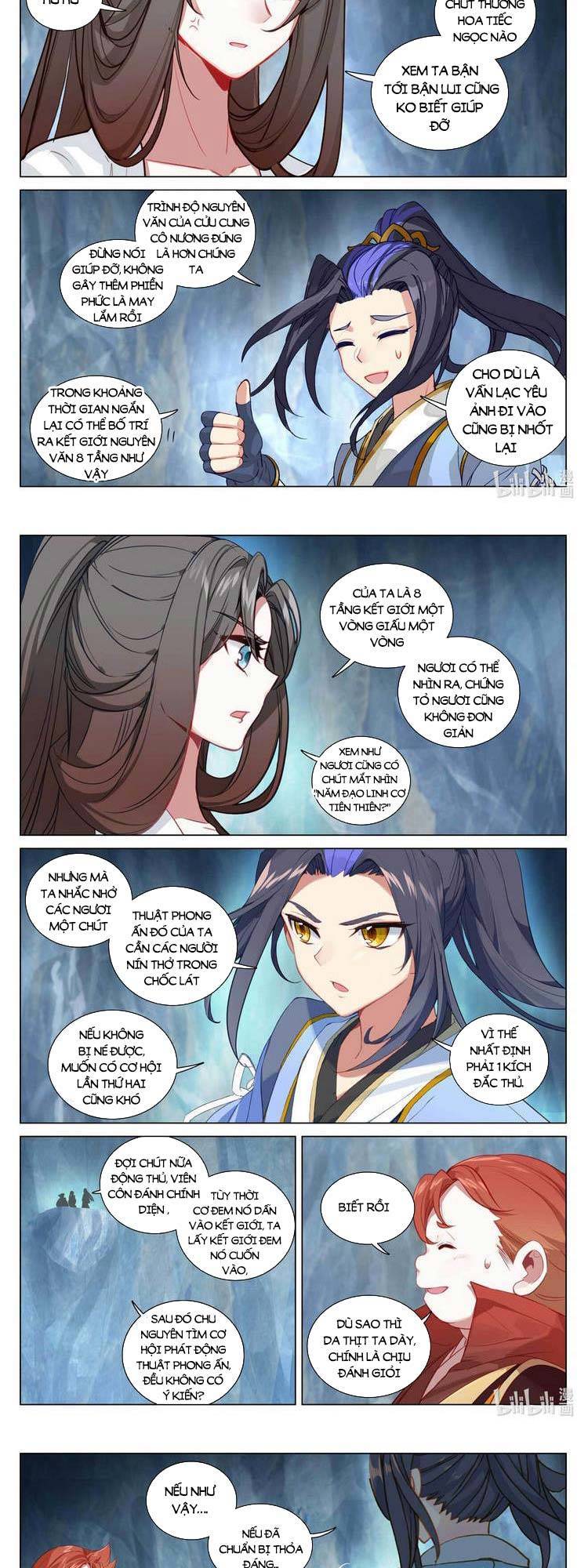 Trang 3