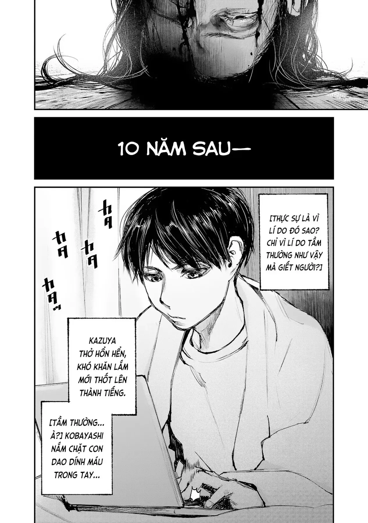 Trang 7