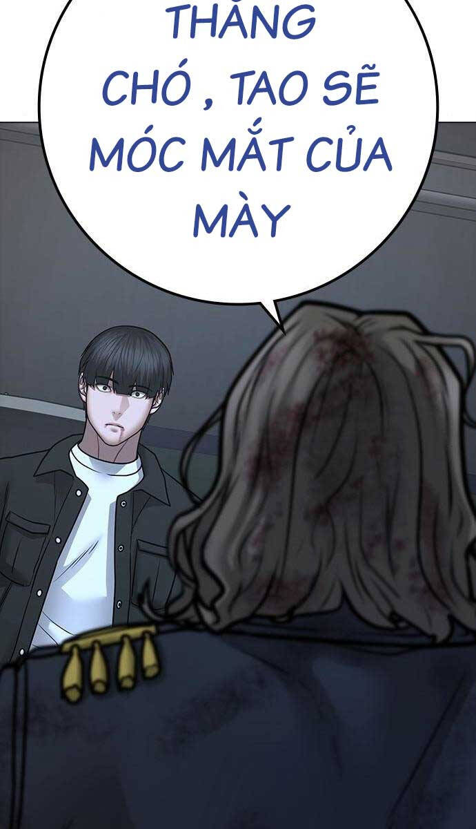 Trang 84