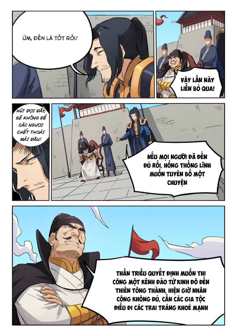 Trang 6