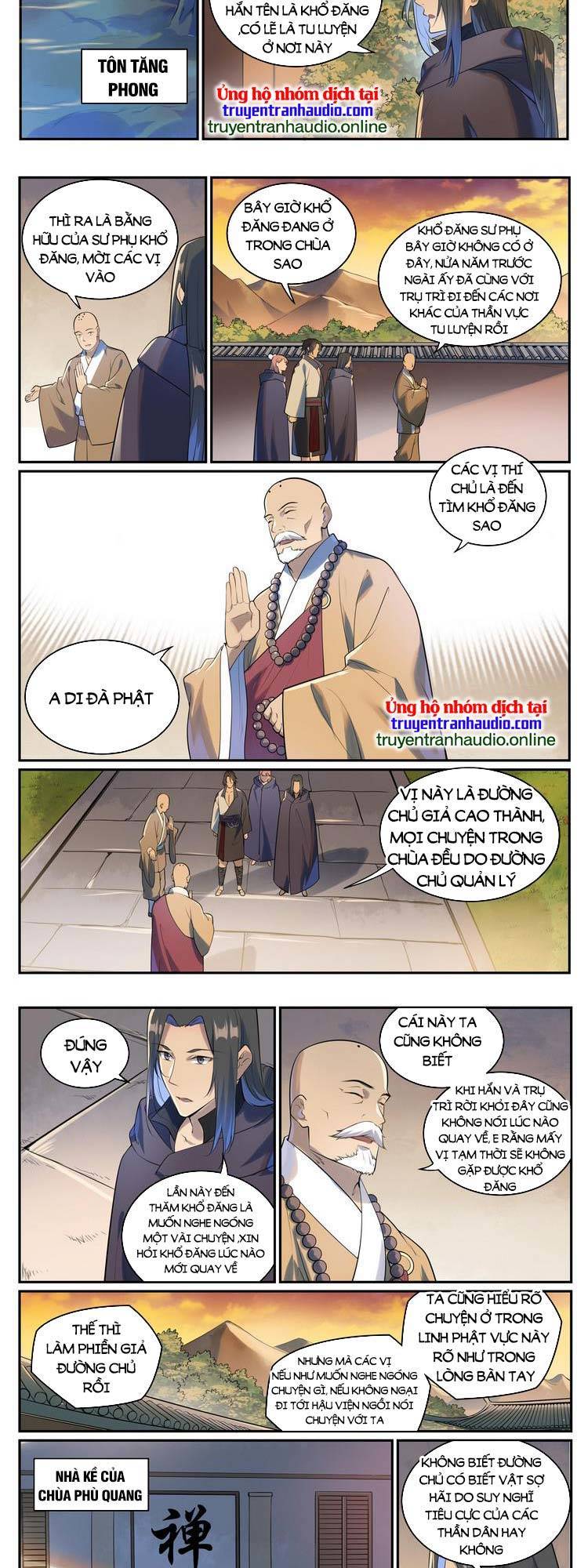 Trang 2