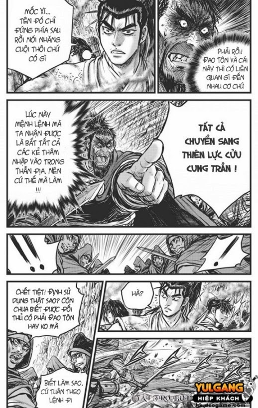Trang 24