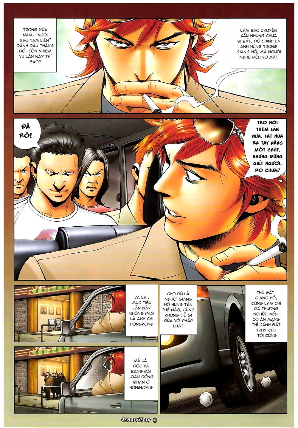 Trang 8
