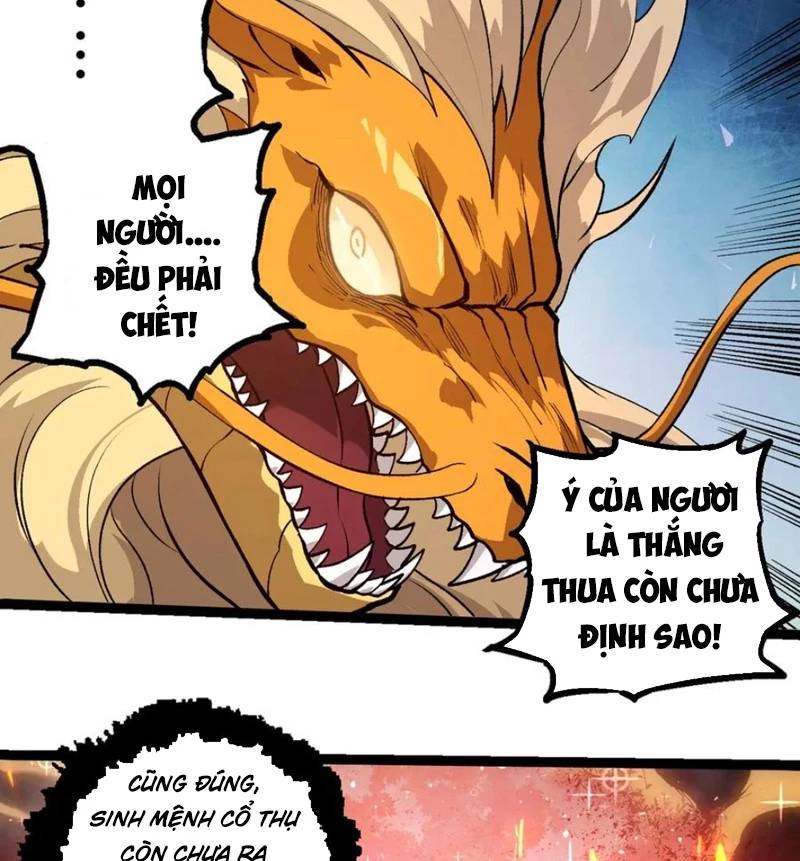 Trang 37