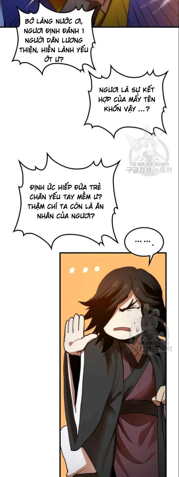 Chương 9 - trang 86