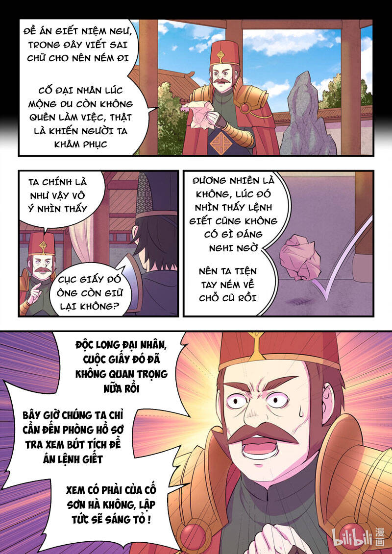 Trang 11