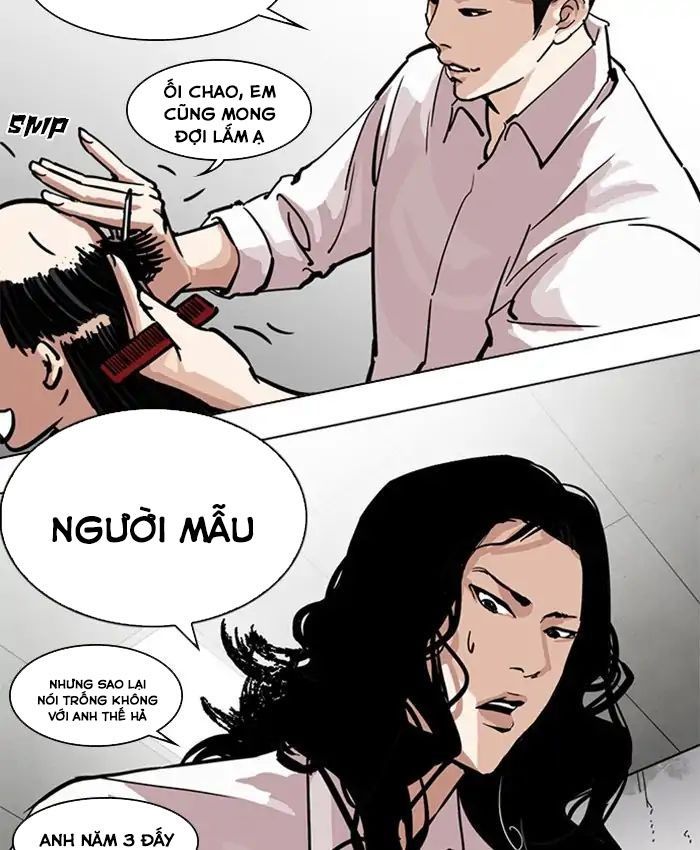 Trang 32