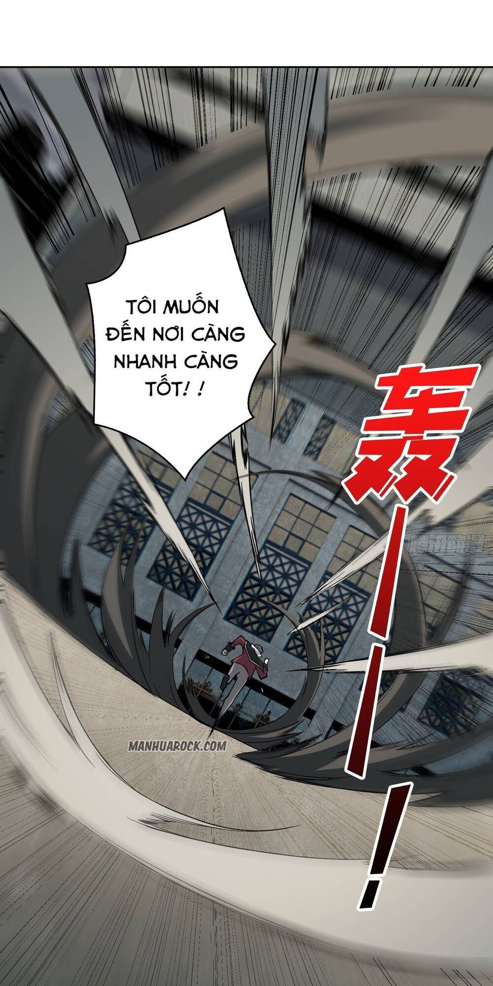 Trang 16