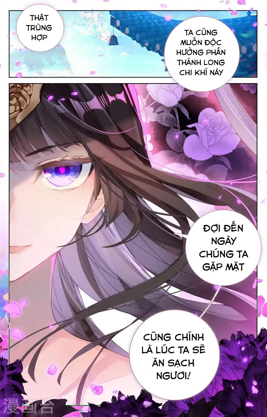 Chương 119 - trang 19